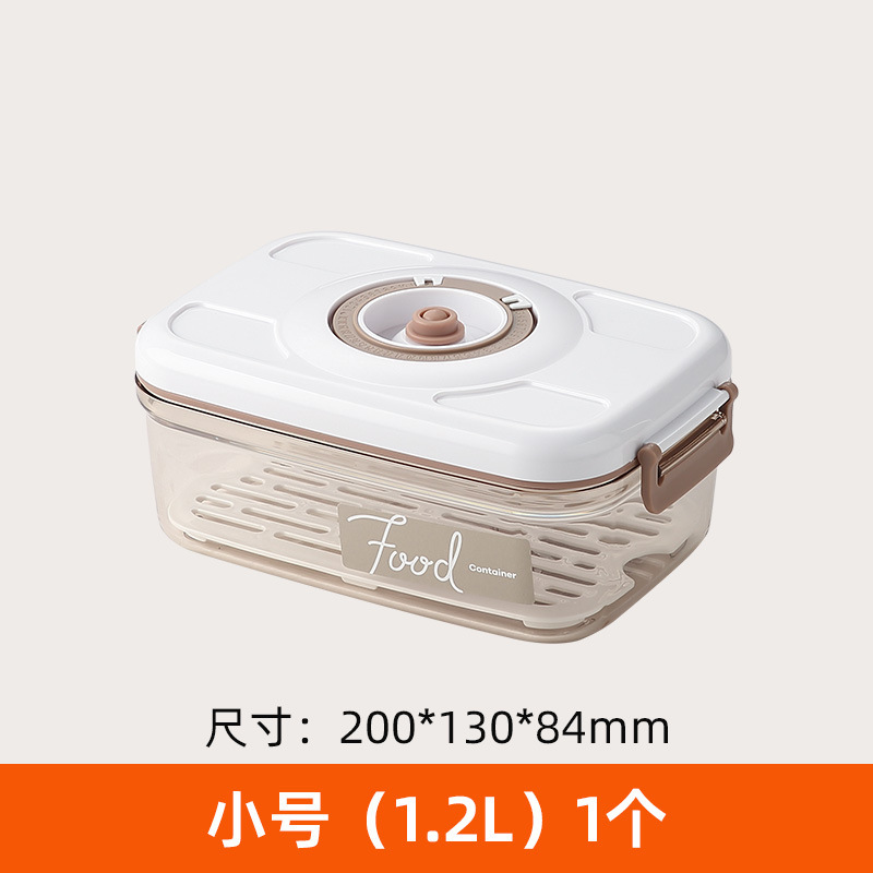 Caja de vacío eléctrica Caja de almacenamiento fresca Caja de almacenamiento a prueba de humedad Caja de almacenamiento tamaño de paquete Caja de sellado de alimentos