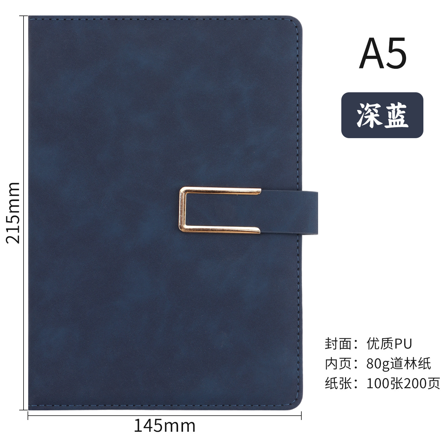 Cuaderno de notas personalizado logotipo caja de regalo set de negocios de alto nivel A5u tipo hebilla cuaderno de notas de reunión de trabajo cuaderno