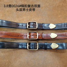 Z��ʿ�^��ţƤƤ��0026#3.8���~�ۿ��p��ʹ��ţƤ�������l