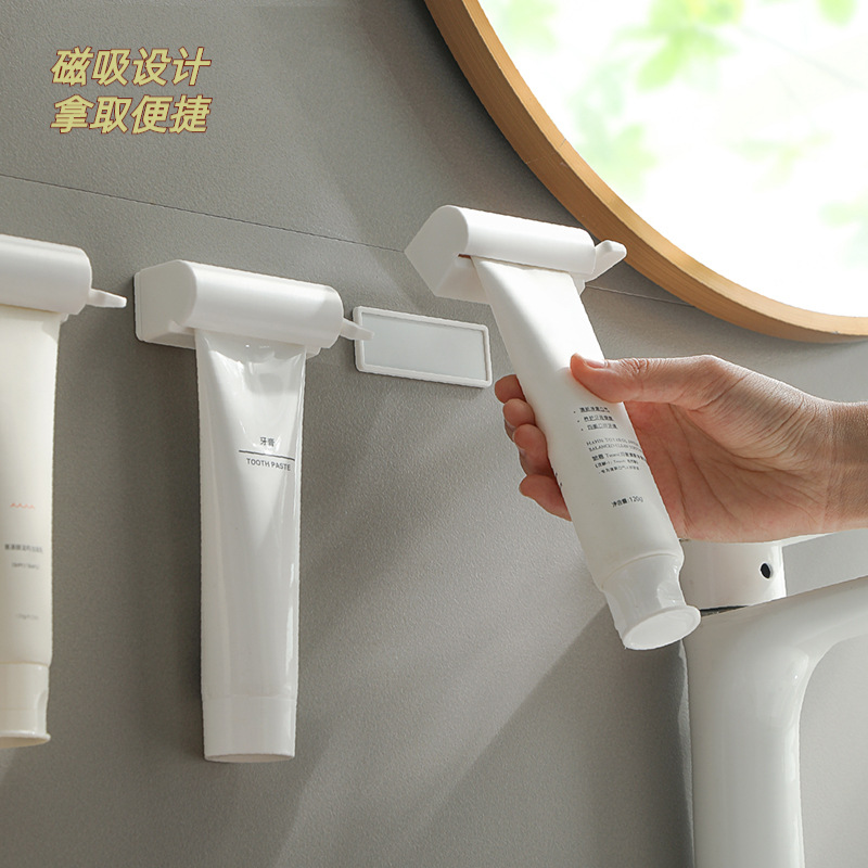 Pasta de dientes exprimidor magnético succión perezoso pasta de dientes exprimidor montado en la pared limpiador facial inodoro manual exprimidor pasta de dientes clip