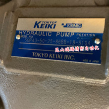 SQP43-50-25-86BB-18-S104东京计器TOKYOKEIKI叶片油泵TOKIMEC