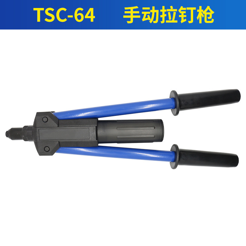 SZENT電動リベットガン工業級リチウム電池充電式全自動コアリベットガン電動リベットガン|undefined