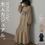宽松型字母印花鱼尾连衣裙