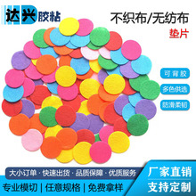 ��ճë���z�| �o�����Ҿ������o�����o�_�| ���z�����������|Ƭ