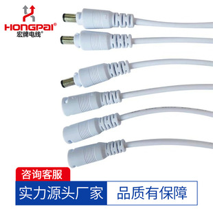 ��ɽ�S��DC�^ 15CM DC���i�۹�ĸ���J�C 0.5ƽ���t���pо���^��