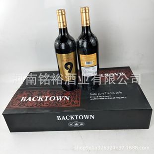 �����M�ڼt��15.5������ƿ С��ͩ����ɼt���Ѿ� �����躣�ȼt��