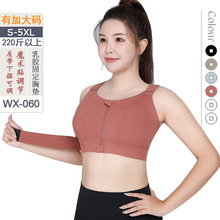 �W����aħ�g�N�{���玧�\�Ӄ���Ů�ߏ��ȷ���һƬʽ�������ر���