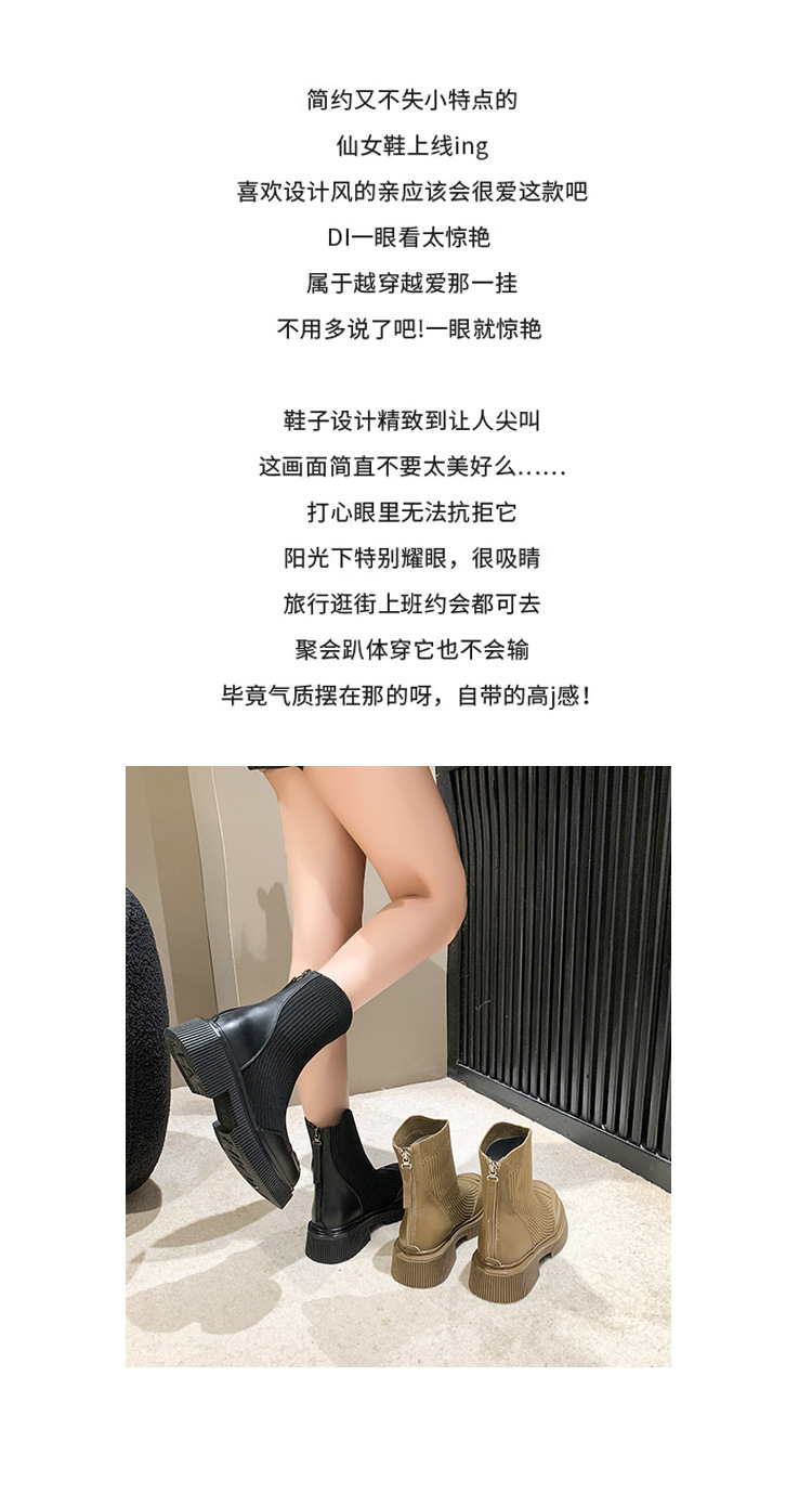 C4598 750K CAO GÓT NỮ CANNKTR ÁO LEN MŨI TRÒN GÓT VUÔNG MÙA XUÂN THU ĐÔNG GIÀY DÉP NỮ G02 SẢN PHẨM MỚI