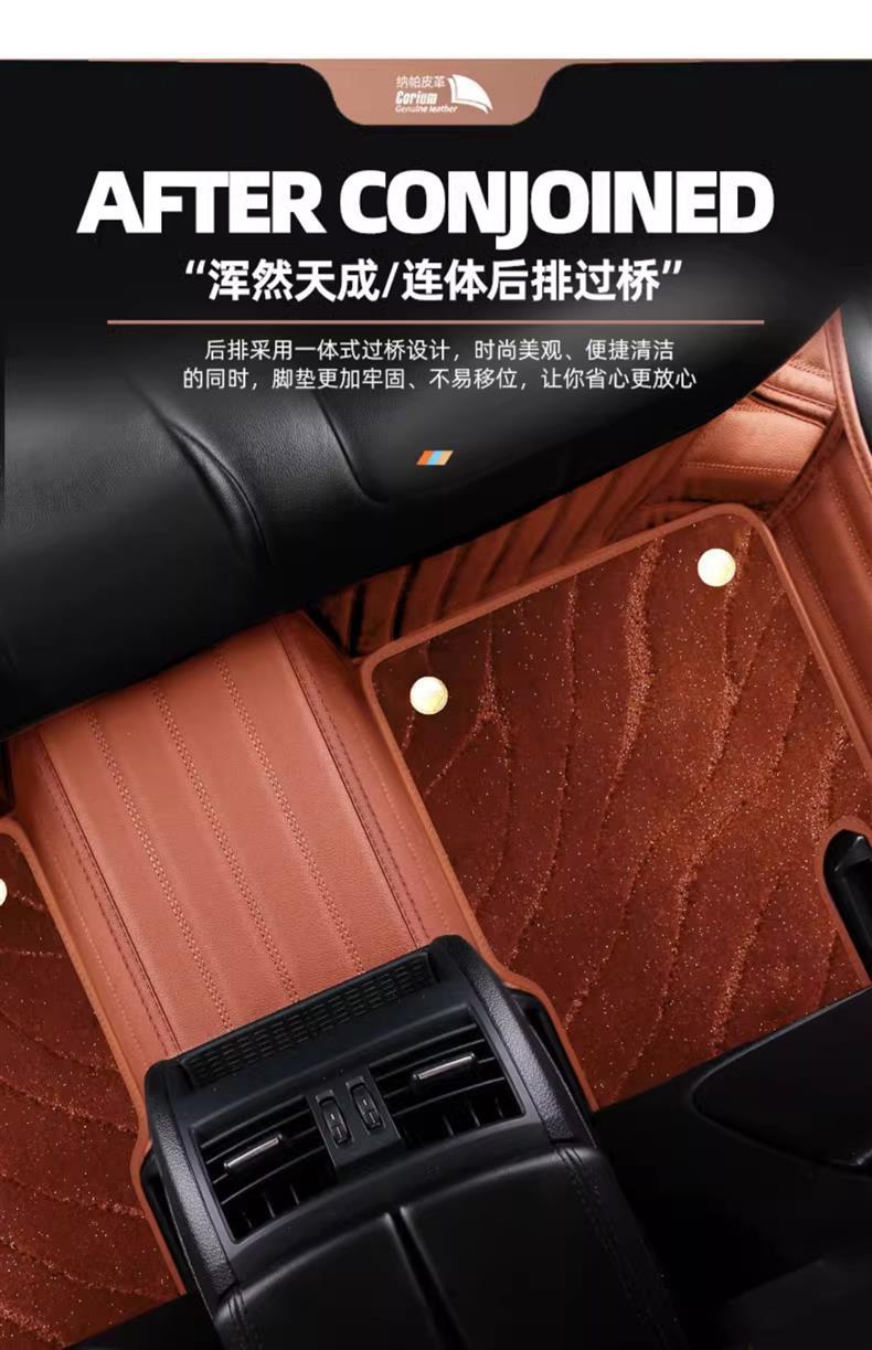 Special Baojun 730 car mat 7 7 special Daquan surrounded 16 19 22 tasteless silk ring mat