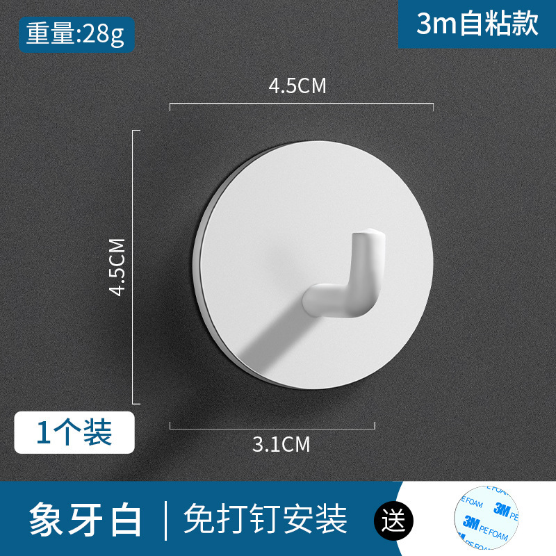 O1CN01xkV0HJ1OMywERO0jw_!!2215