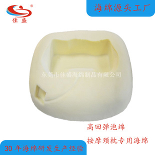 pu�۰����l����Ʒ �߻؏����d ��Ħ����о���l���ܶ�pu�l��ӛ����