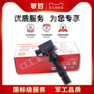 �m����R���_6�c��Ȧ���cx4/5/7�R5����ِ�����vB70ԭ�b�߉���