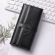 高颜值时尚钱包长款大容量钱包女士新款日韩版拉链多功能手拿包