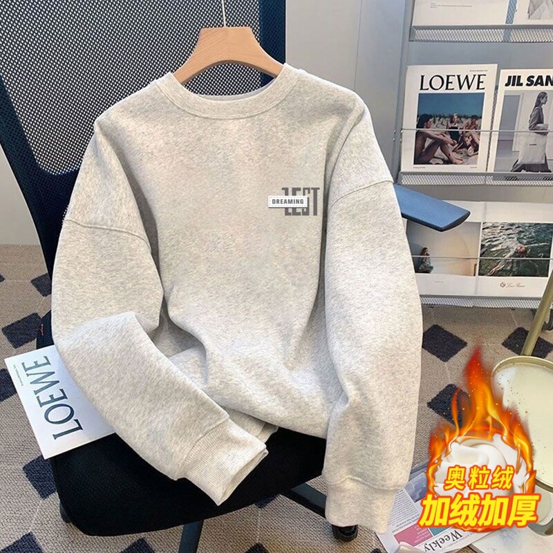 Customized Autumn and Winter Fleece-Lined Thickened Sweatshirt for Men, Printed Loose Cotton Top, Men's Round-Neck Casual Long-Sleeve Shirt