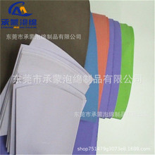 ���ɹ�����ĥ�ߏ��ܷ⺣�dƬ�ľ��� ��ɫ�������ތ�늷��o늶� ��