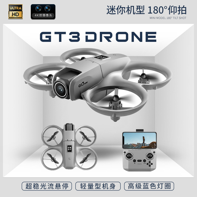 Gt3 Cross-Border Mini Drone Optical Flow Hovering Quadcopter Automatic Obstacle Avoidance Remote Control Aircraft Export Toys