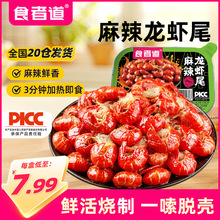 (265g*10��) ʳ�ߵ�����С���rβ�ӟἴʳ������r�����r���b�r��