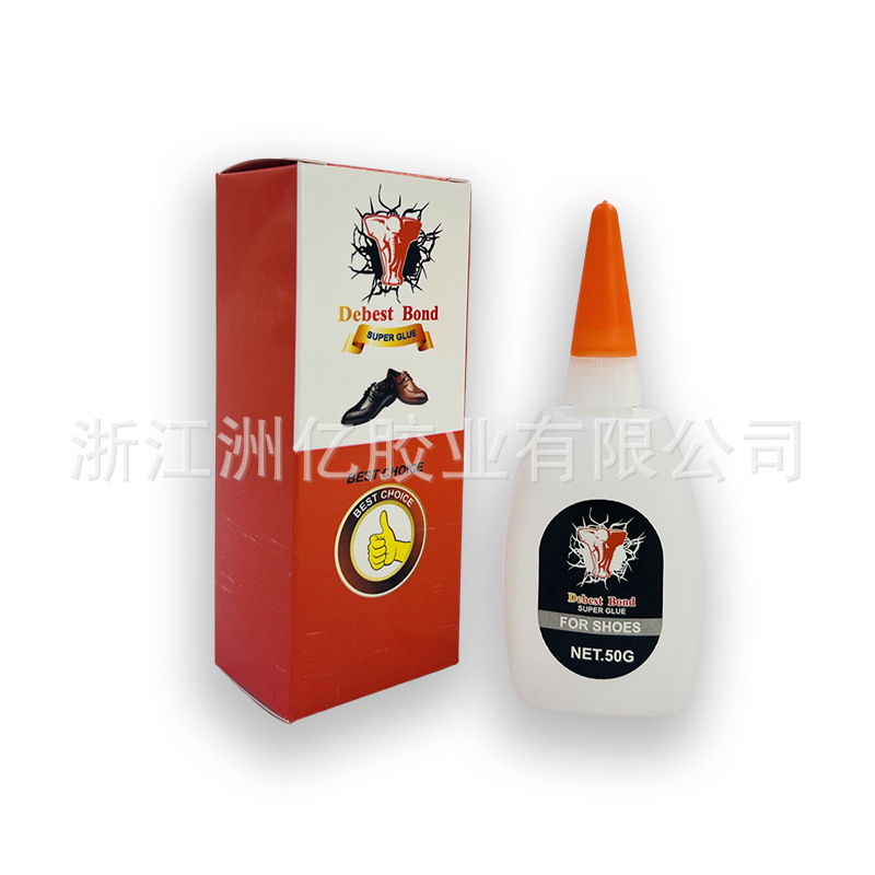 外贸SHOES GLUE 50G 补鞋胶水多功能油性胶水软性低白化401焊接胶