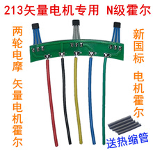 ����N602��݆���Ҳ�늄�܇늙C������Ԫ��213ʸ���Ħ������