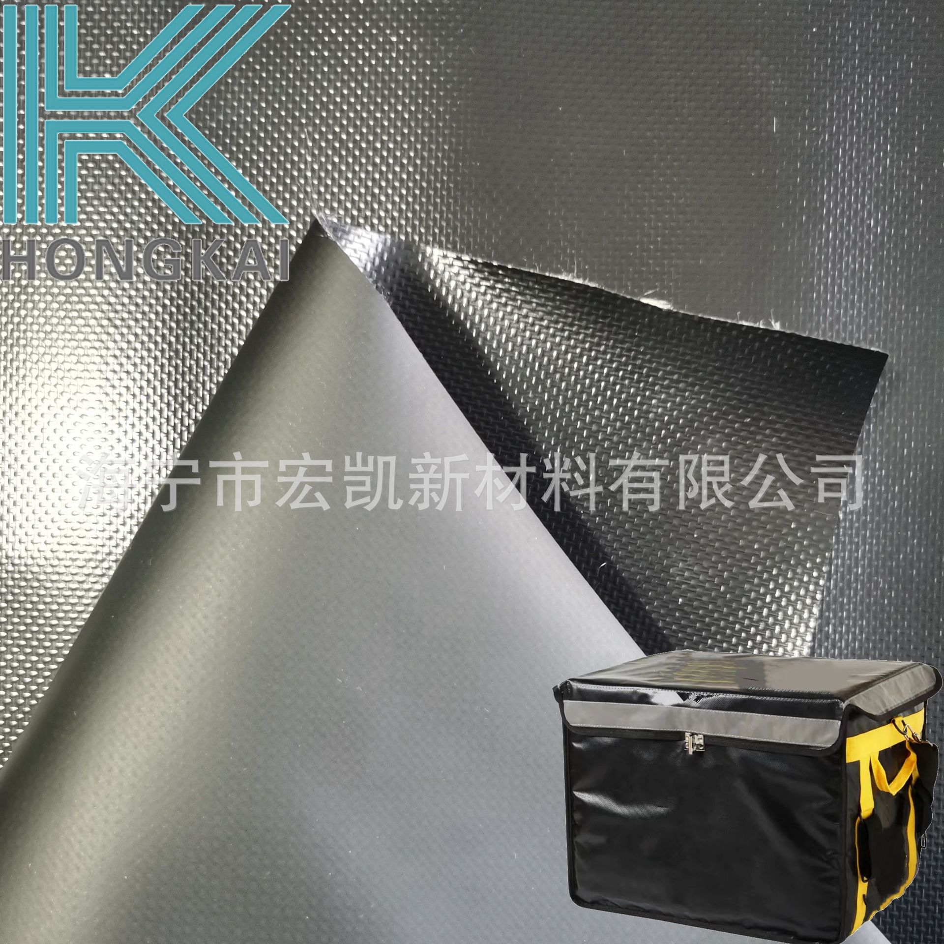 Black matte waterproof bag PVC