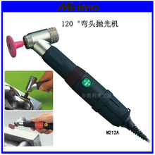 总代理日本MINIMO电动抛光机模具金属打磨倒角去毛刺工具直磨机器