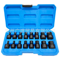 16pc気動内六角旋具3/8六角気動風砲公製インチ中飛内六角スリーブ