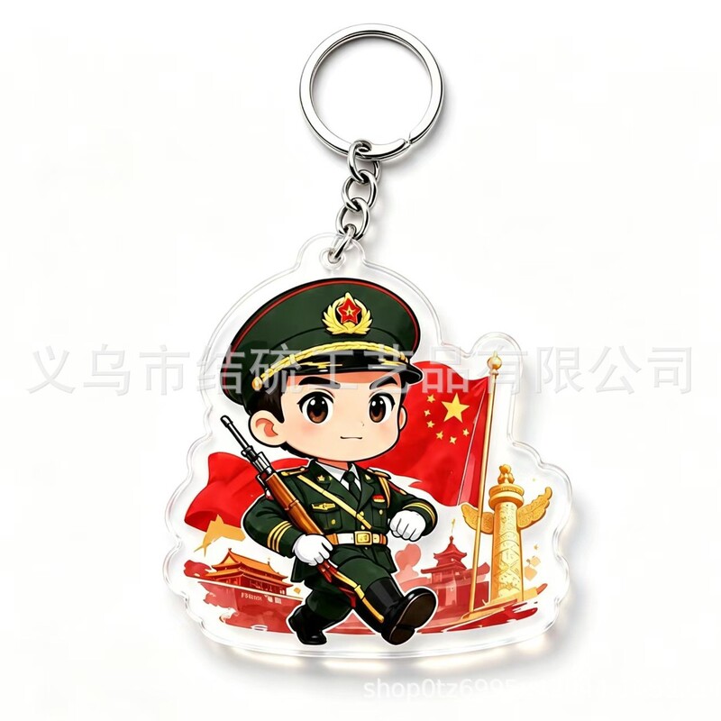 Chinese military-themed acrylic keychains, featuring army, navy, and air force Q-style pendants, perfect as a couple's souvenir or gift