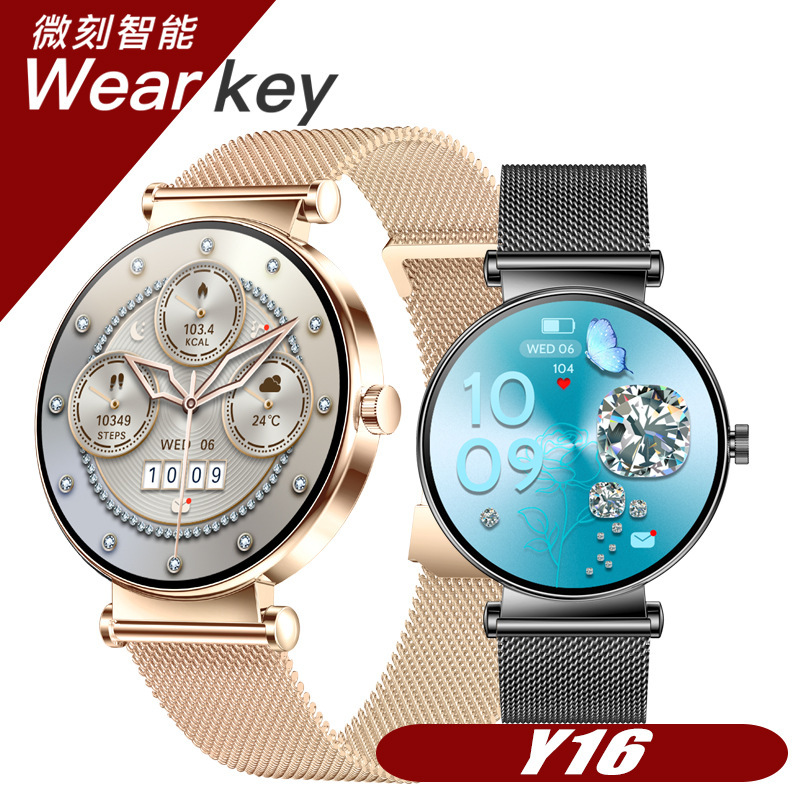 New Y16 Smart Watch Bluetooth Call Music Control Voice Assistant Multi-Sport Mode Ip67 Waterproof