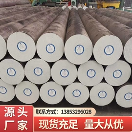 无缝管;工业圆钢;方管