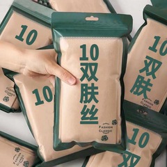 絲襪肉色膚色女薄款防勾絲自然裸感潮光腿隱形美膚襪膚色連褲襪