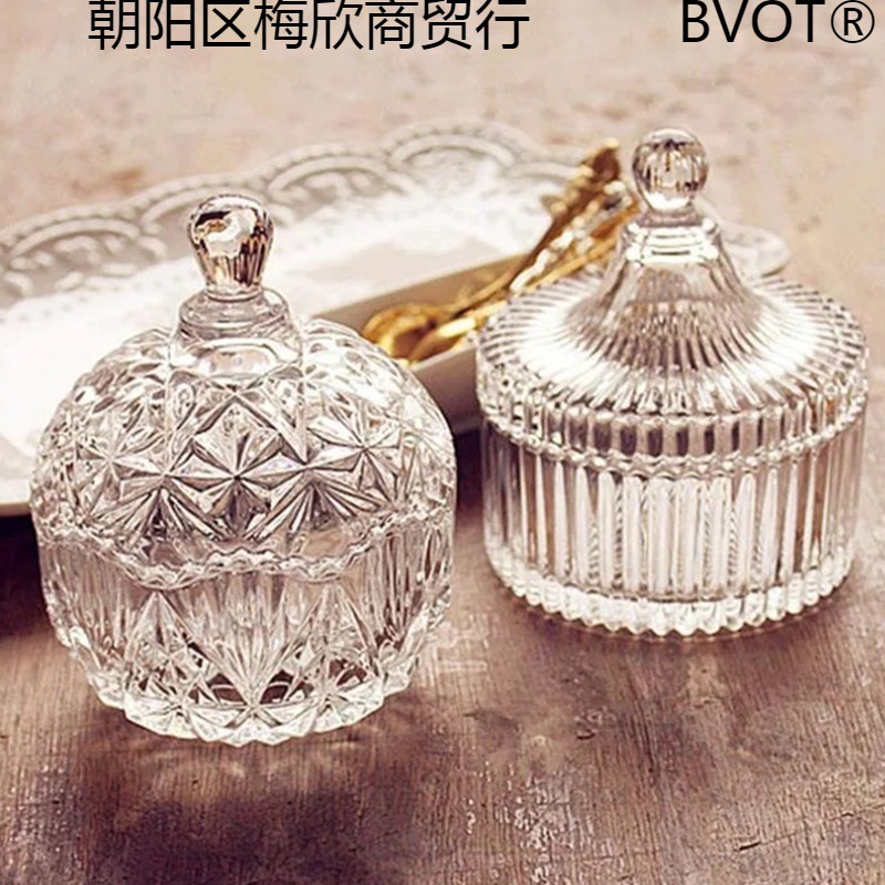 欧式玻璃糖果罐透明带盖储物罐水果碗调料盒茶叶罐烟缸回礼罐套装|ms