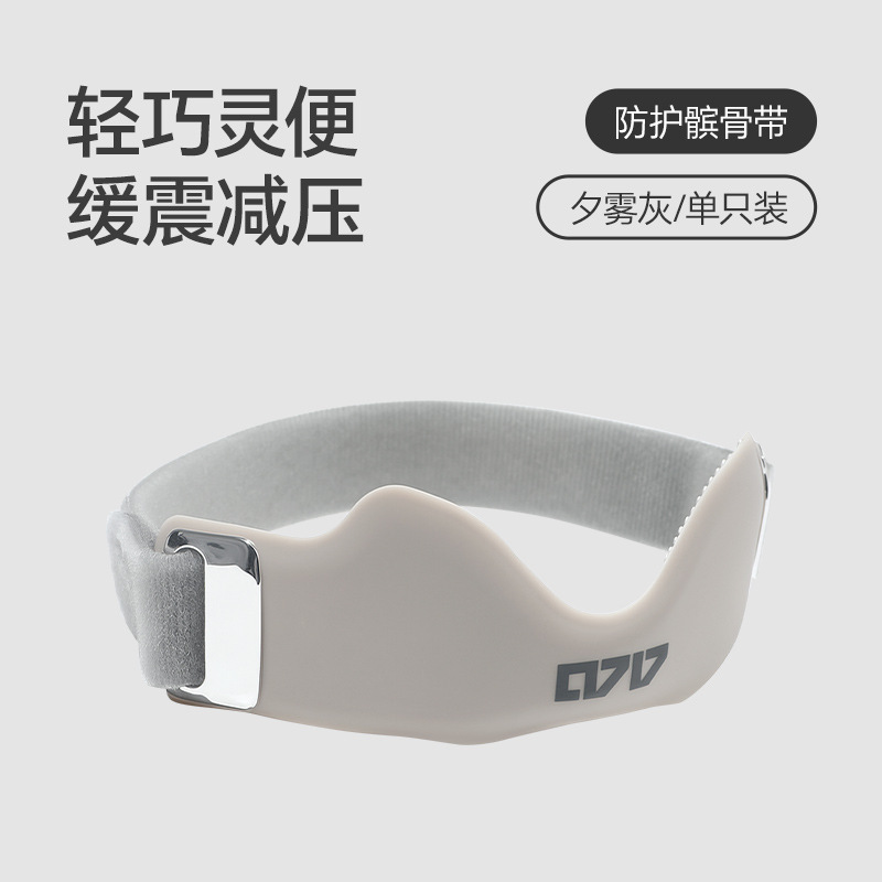 髌骨带护膝男女跳绳跑步保护级登山专业运动膝盖护具半月板羽毛球|undefined
