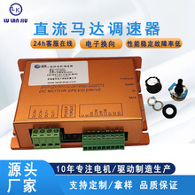 LK4Q02DC24/48V20BL늄��ƗU�������ͽz�C������늙C�������{��