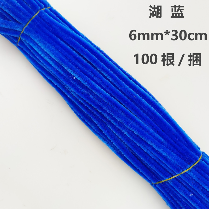 卸売り超密ツイスト棒安全カラー毛条純色毛根児童手作り材料包益智玩具|undefined