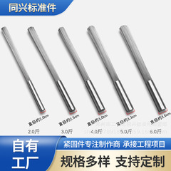 メーカー直売のステンレスの経絡マッサージのフィットネスの吊り具のペンダントの滑り止め版の新版は代行を推薦します。