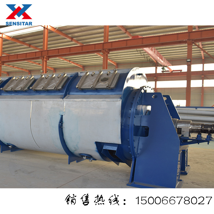 供应圆盘 耙式干燥机 酒糟食品残渣干燥机 多晶硅渣浆干燥机