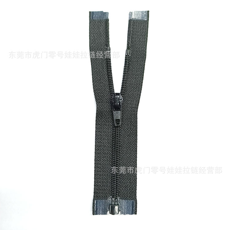 Factory Direct Sales No. 3 Nylon Open-End Zipper for Baby Clothes, Small Zipper with Lock, Self-Locking for Toys and Clothing