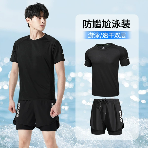 Black quick dry set, loose fit