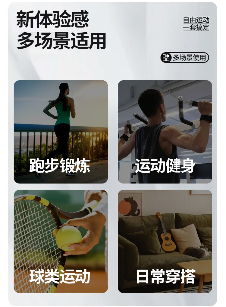 10A级抗菌速干衣男士宽松透气速干休闲运动T恤圆领短袖服健身上衣