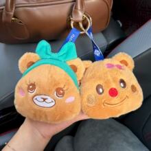 �ɐ��S��С�����X��ë�q���В��耳׿۶��C����żץ�C����С�Y��