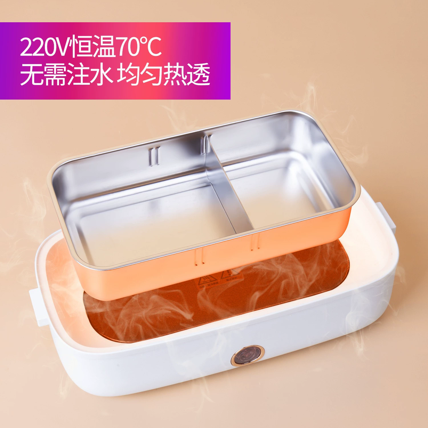 Трансграничные правила США, британские правила, европейские правила, электрические горячие ланч-боксы для изоляции, могут быть подключены