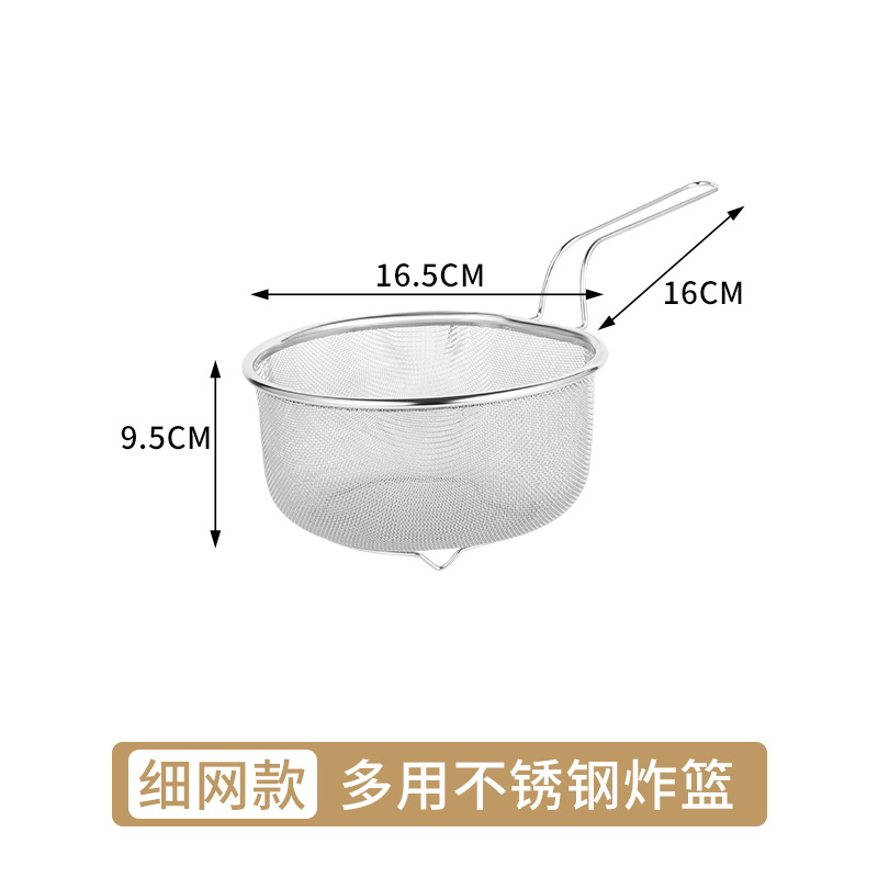 (네트 밖으로) 9.5cmX16.5cm · (손잡이) 16cm