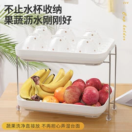 收纳架;晾衣杆、衣叉;晾衣架晾晒架