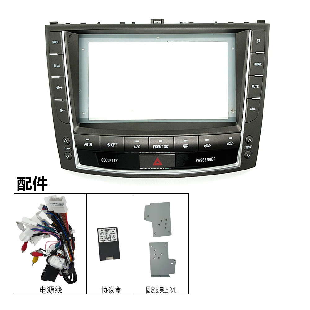 Lexus Is2006-2012 Models 9inch Wireless Carplay Smart Screen Navigation Versatile Frame Modification