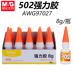 ��&��AWG97027�����zˮ502��ˮճЬ�z���zƤЬ�\��Ьճ����͸��ܛ