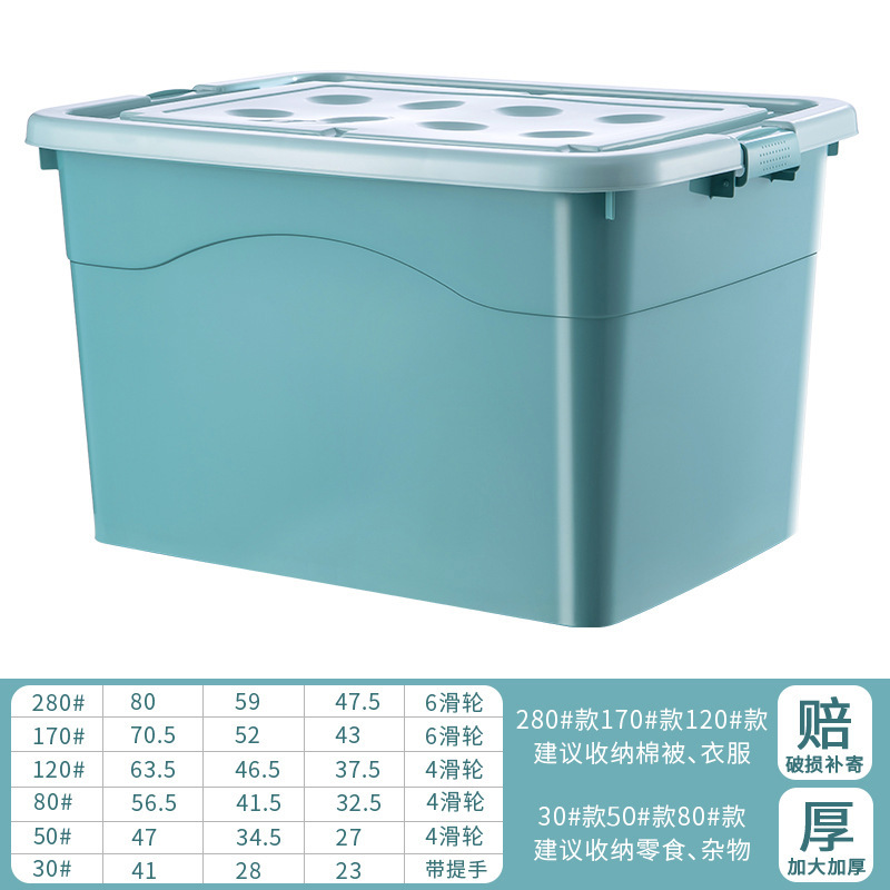 트와일라잇 블루 [두꺼운 업그레이드 모델]