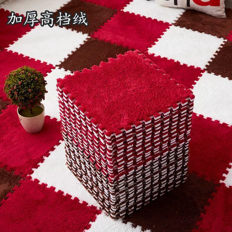 Модульные ковровые плитки 30×30×1,6 см, плитки с пазом, однотонные и многоцветные наборы