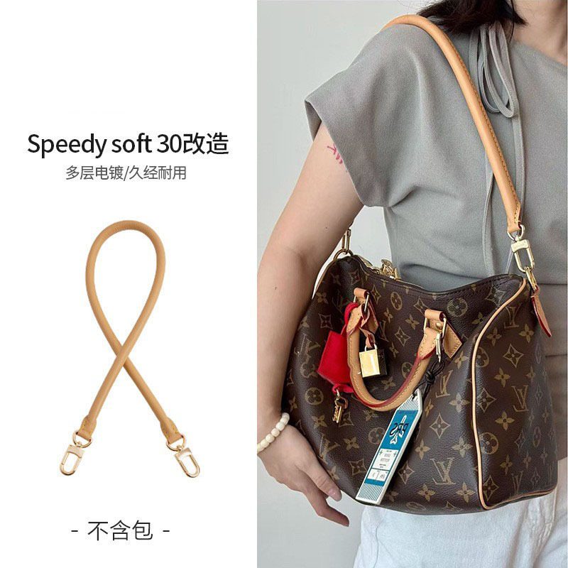 Suitable for Lv Speedy 30 Shoulder Strap 25 Monogram Bag Modification Underarm Replacement Flocking Leather Strap Accessories