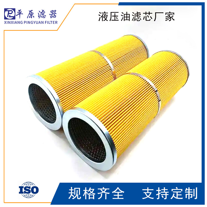 2.140G10P中调油动机滤芯捞渣机滤芯双层骨架过滤芯