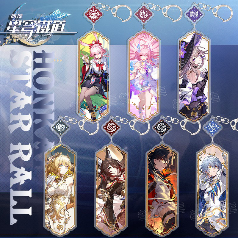 Acrylic Layered Keychain with Game-Themed Design, Suitable for Wholesale and Cross-Border Trade Acrylic Layered Keychain with Game-Themed Design, Suitable for Wholesale and Cross-Border Trade